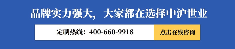 鋁單板定制在線咨詢