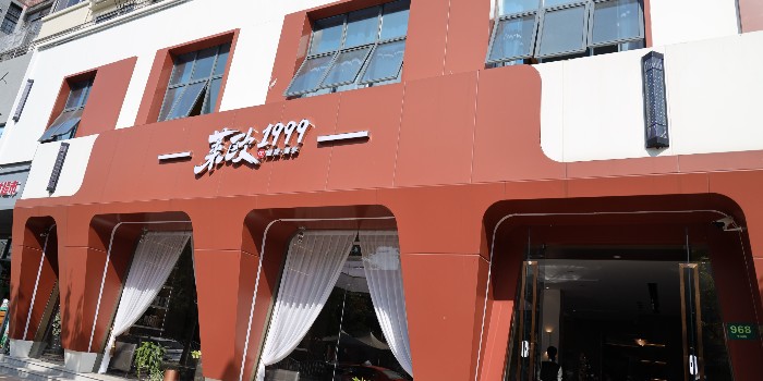 鋁單板定制什么樣的廠家才靠譜？甄別鋁單板廠家品牌是一個簡單的辦法