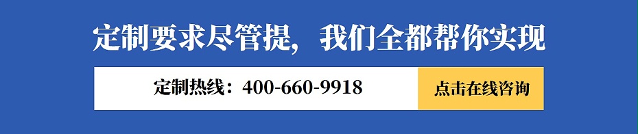 鋁方管在線咨詢(xún)