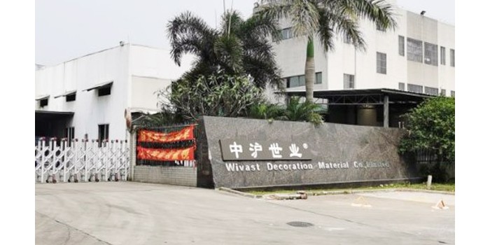 鋁單板多少錢一平方？鋁單板廠家報(bào)價(jià)計(jì)算公式要牢記