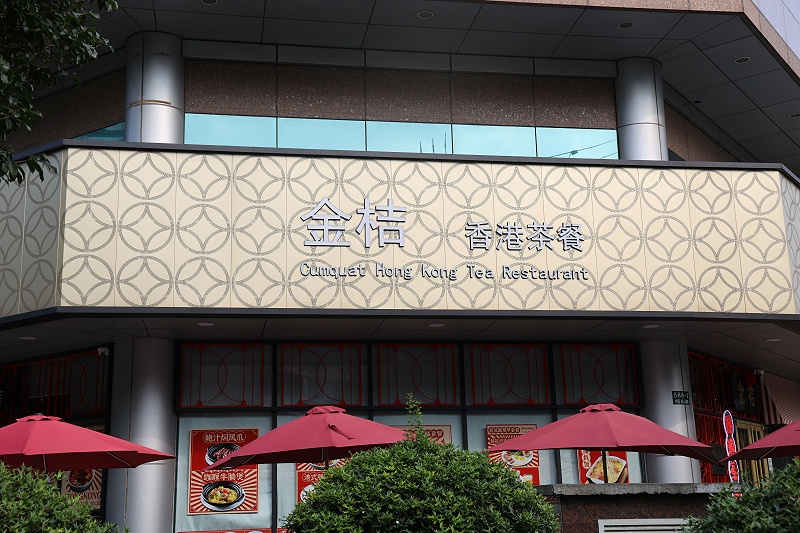 鋁單板廠家