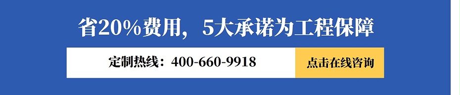 鋁方管定制費(fèi)用在線咨詢(xún)