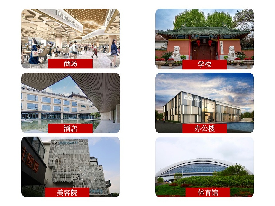 鋁方管應(yīng)用場(chǎng)景