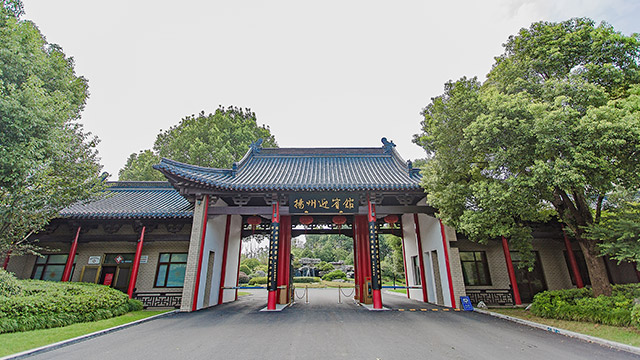 揚(yáng)州迎賓館鋁單板